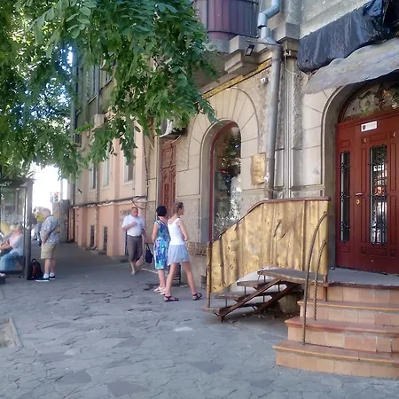 In On Panteleimonivs'ka Street Homestay